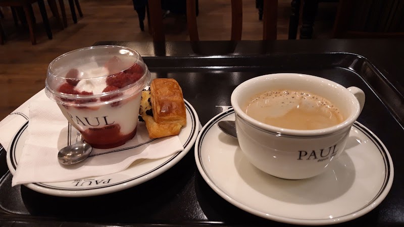 Paul - Paul, Vinohradská 151, 130 00 Praha 3-Žižkov, Czechia