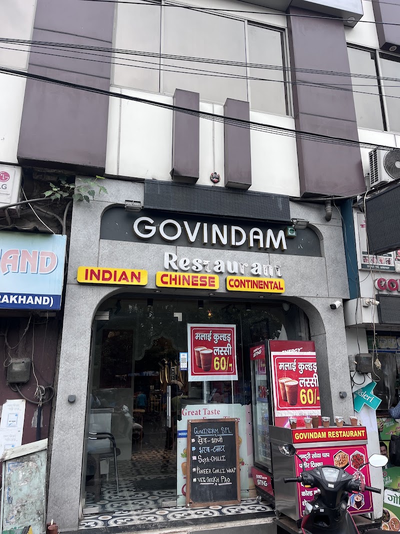 Govindam Restaurant - Govindam Restaurant Govindam Restaurant, 8, Railway Road, Shivmurti Chowk, Sharvan Nath Nagar, Haridwar, Uttarakhand 249401, India