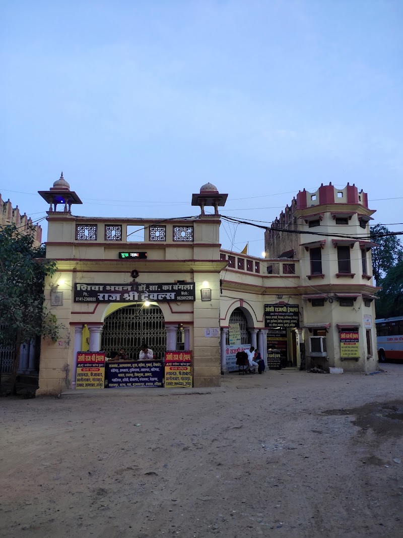 Sindhi Camp Bus Station Jaipur - Sindhi Camp Bus Station Jaipur WRF2+M8F, Kanti Nagar, Sindhi Camp, Jaipur, Rajasthan 302006, India