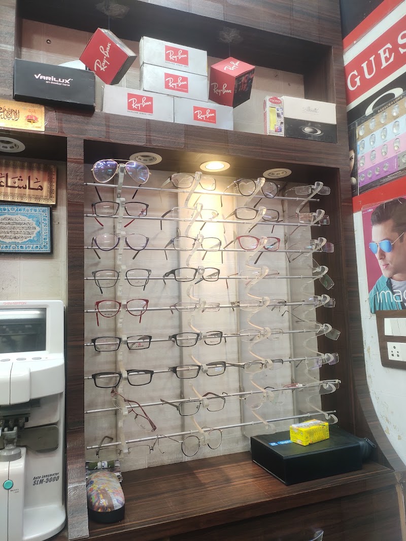 Swiss Optics - Swiss Optics 1375, Ballimaran Rd, Baradari, Chandni Chowk, New Delhi, Delhi, 110006, India