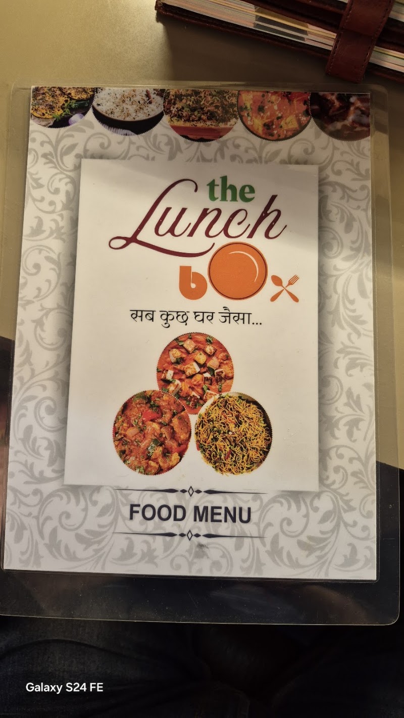 The Lunch Box - The Lunch Box Paneer chauraha, Colnel Ganj, colonelganj, Prayagraj, Uttar Pradesh 211002, India