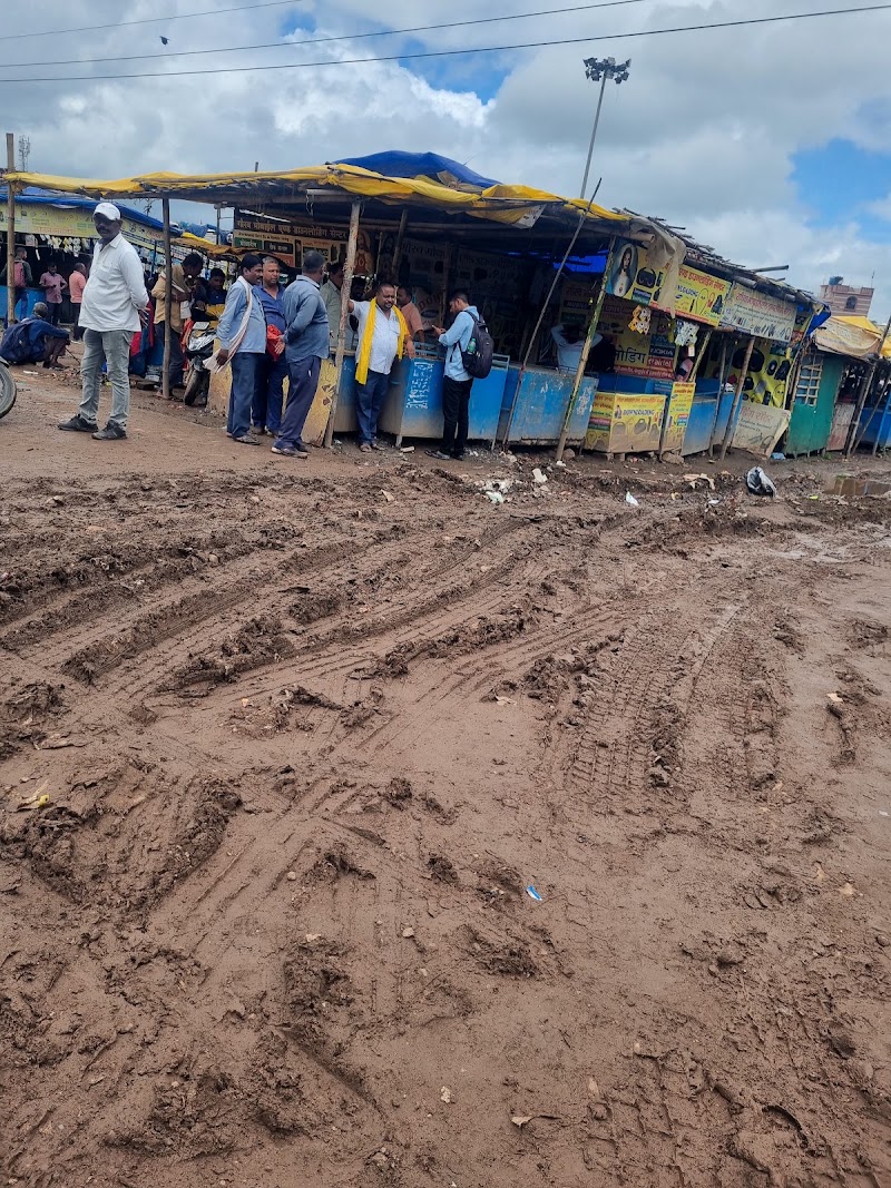 ITI BUS STAND - ITI BUS STAND, Sarweshwari Nagar, Pahartoli, Ranchi, Jharkhand 834005, India