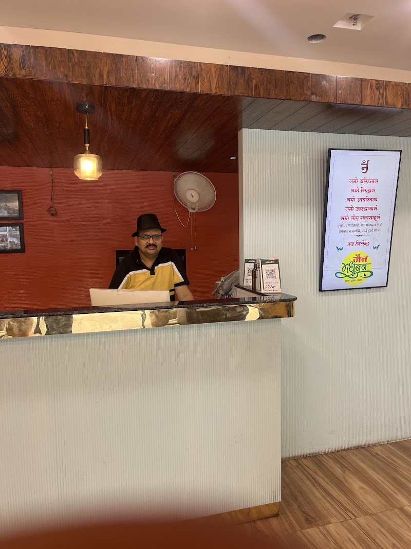 Hotel jain madhuban - Hotel jain madhuban 8, Sikkh colony, kumharo ka bhatta, Central Area, Udaipur (Raj, Udaipur, Rajasthan 313002, India