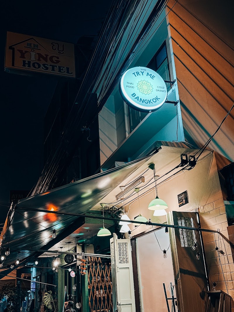 Try Me Thai & Vegetarian Restaurant