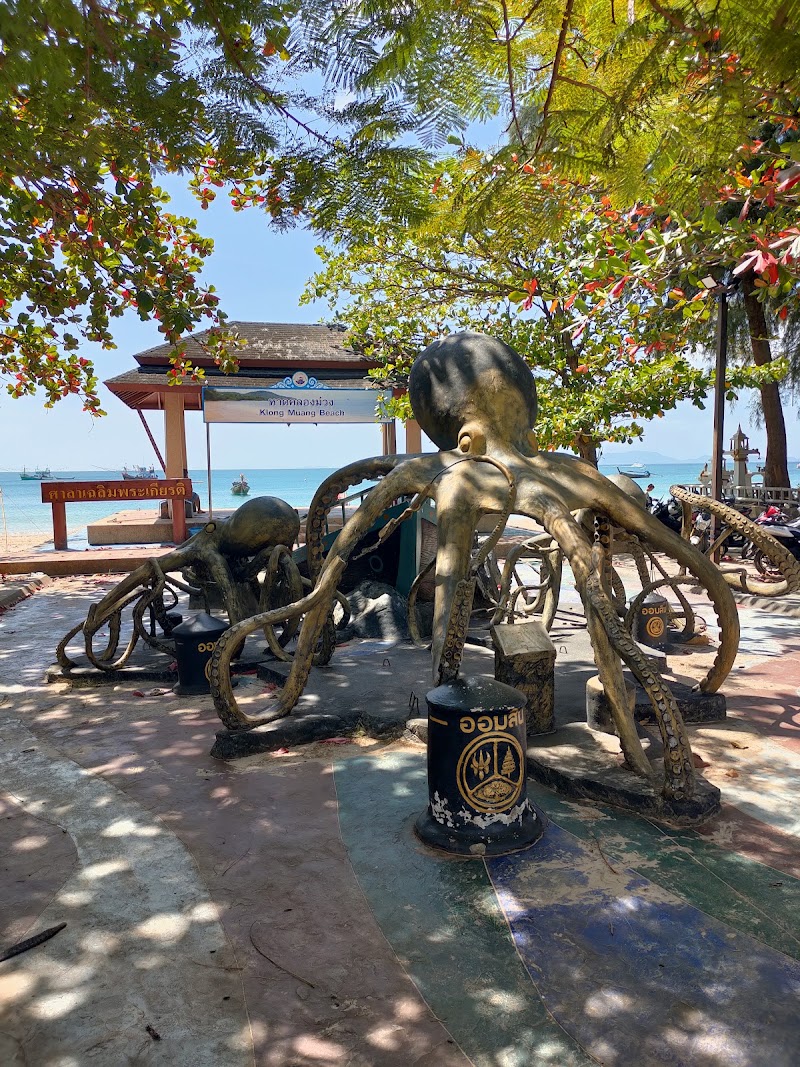 Klong Muang Beach - Klong Muang Beach Unnamed Road Tambon, ตำบล หนองทะเล อำเภอเมืองกระบี่ กระบี่ 81000, Thailand