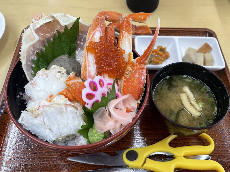 Sakyu Kaikan - Sakyu Kaikan, 2164 Fukubechō Yuyama, Tottori, 689-0105, Japan