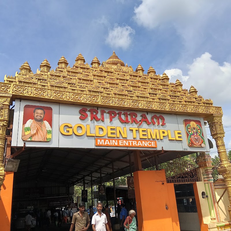 Sri Lakshmi Narayani Golden Temple - Vellore City - Sri Lakshmi Narayani Golden Temple - Vellore City Thirumalaikodi, Murukkeri, Tamil Nadu 632055, India