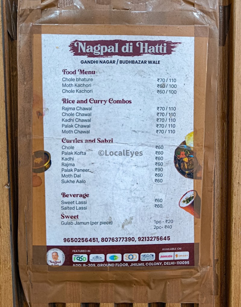 Nagpal Di Hatti - Nagpal Di Hatti Ground Floor, B-209, Block B, Jhilmil Colony, Delhi, New Delhi, Delhi 110095, India