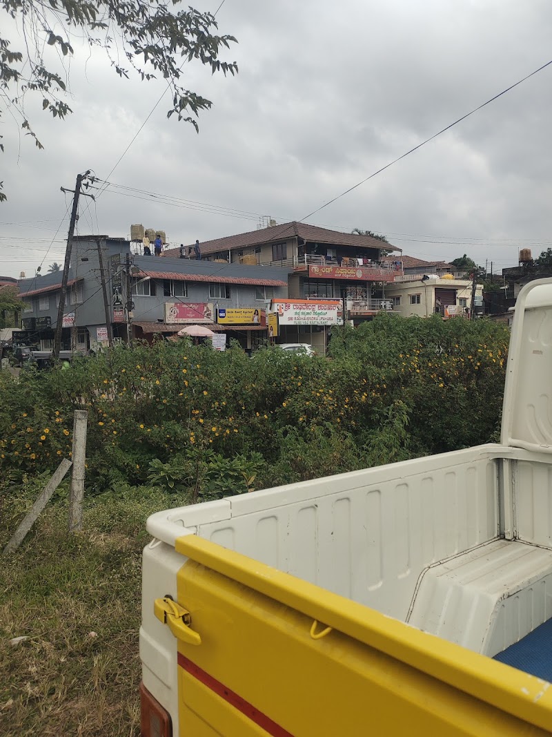 Sri Raghavendra upahara - Sri Raghavendra upahara CPGJ+XW4, Bhagavathi Nagar, Madikeri, Karnataka 571201, India