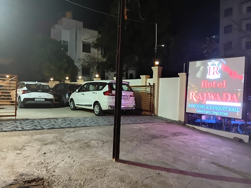 Hotel Rajwada - Hotel Rajwada Airport Square, 16, Wardha Rd, beside The Pride Hotel, New Manish Nagar, Somalwada, Nagpur, Maharashtra 440025, India