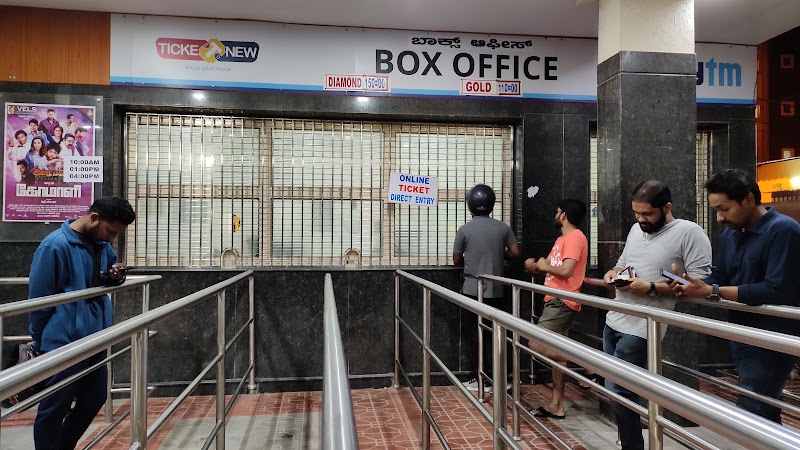 Balaji Theatre - Balaji Theatre 104, Balaji Theatre, 1, Tavarekere Main Rd, Tavarekere, Balaji Nagar, S.G. Palya, Bengaluru, Karnataka 560029, India