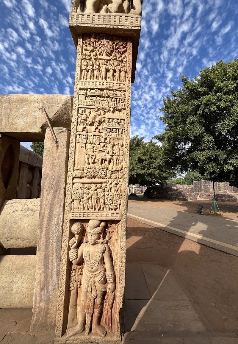 Sanchi Stupa Campus - Sanchi Stupa Campus FPHQ+PVJ, Sanchi, Madhya Pradesh 464661, India
