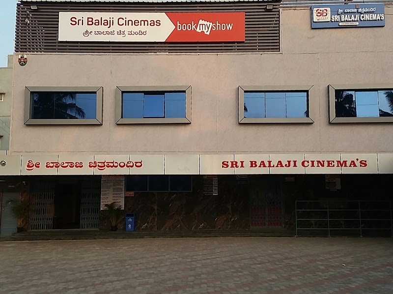 Sri Balaji Cinemas 4K 3D - Sri Balaji Cinemas 4K 3D Sarjapur Main Road, Dommasandra, Yamare, Karnataka 562125, India