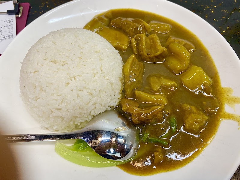 澳門潮記美食 - 澳門潮記美食, Macao板樟堂巷11號地下舖