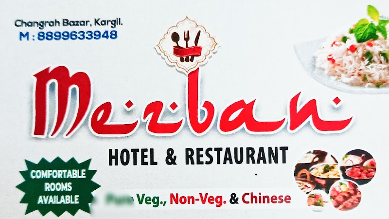 Mezban Guest House & Restaurants - Mezban Guest House & Restaurants, bazar, Balti Bazar, Changrah, Kargil, 194103