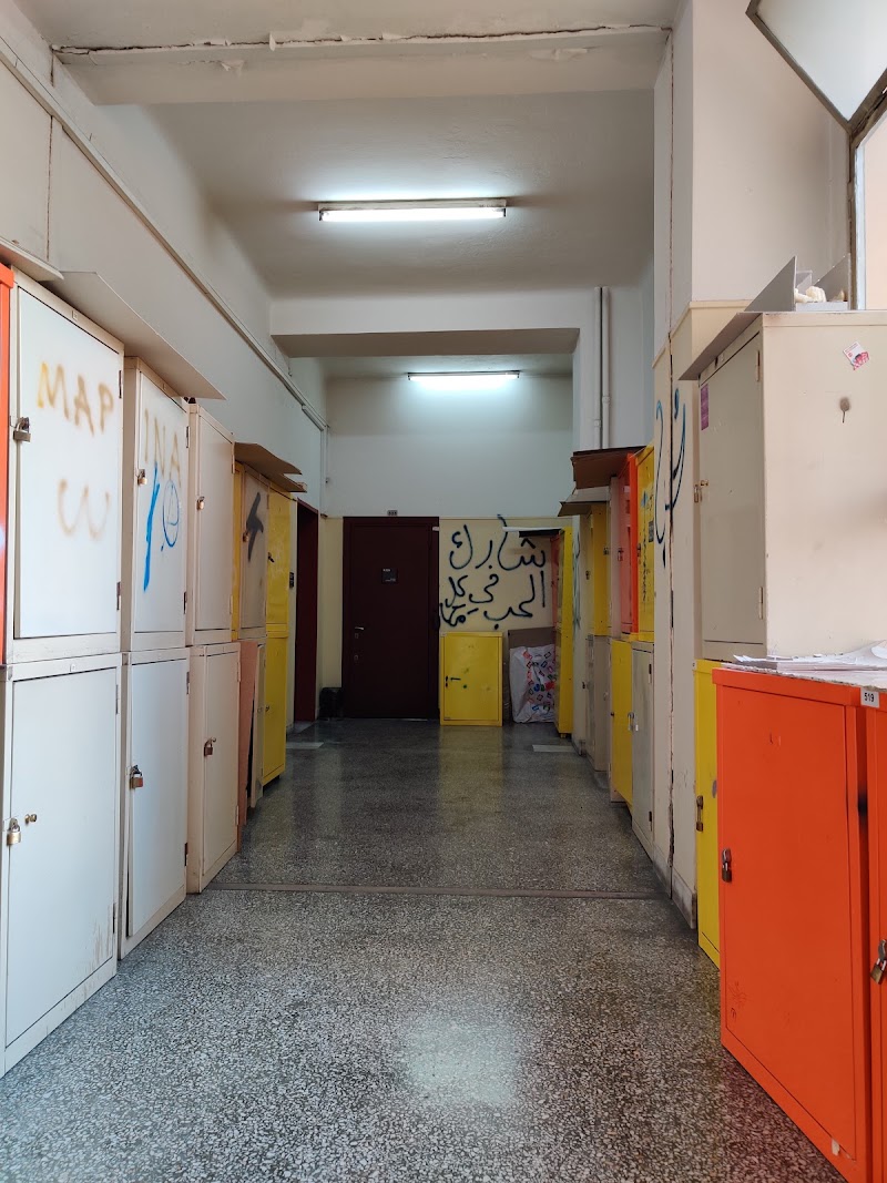 National Technical University of Athens Patission campus - National Technical University of Athens Patission campus, 28is Oktovriou 42, Athina 106 82, Greece