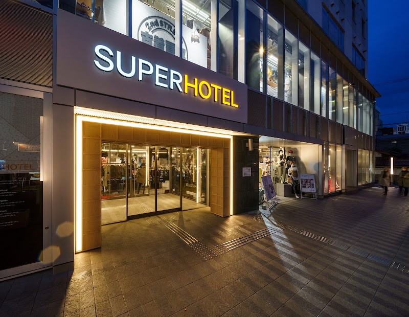 Super Hotel Kyoto/Shijo Kawaramachi