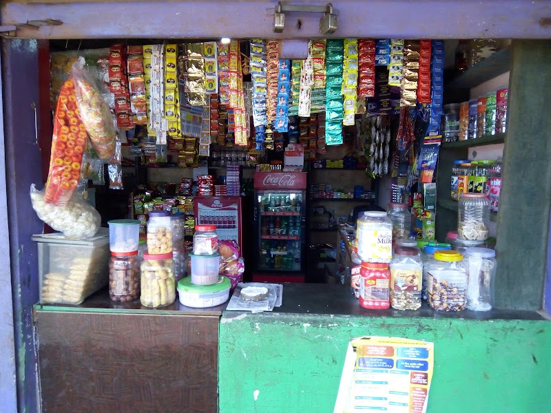 POONAM PAN GENERAL AVM KIRANA STORES - POONAM PAN GENERAL AVM KIRANA STORES, Shop No.01, near Naka, in front of Bank Of Baroda, Kolhiyamar, Chhattisgarh 491227, India