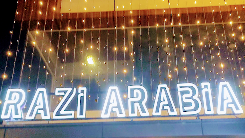 Razi Arabia - Razi Arabia, Kalarcode, Vadackal, Alappuzha, Kerala 688002, India