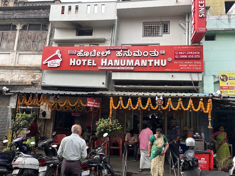 Hotel Hanumanthu Original - Hotel Hanumanthu Original, Shop No 57, B N Street, Market Building, near Chikka Market, Mandi Mohalla, Mysuru, Karnataka 570001, India