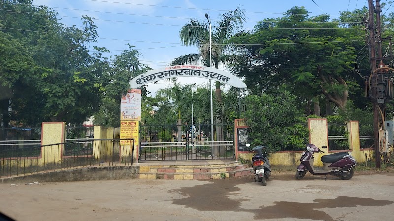 Shankar Nagar Bal Udyan - Shankar Nagar Bal Udyan, HP Petrol Pump, Sector 1, Shankar Nagar, Raipur, Chhattisgarh 492004, India