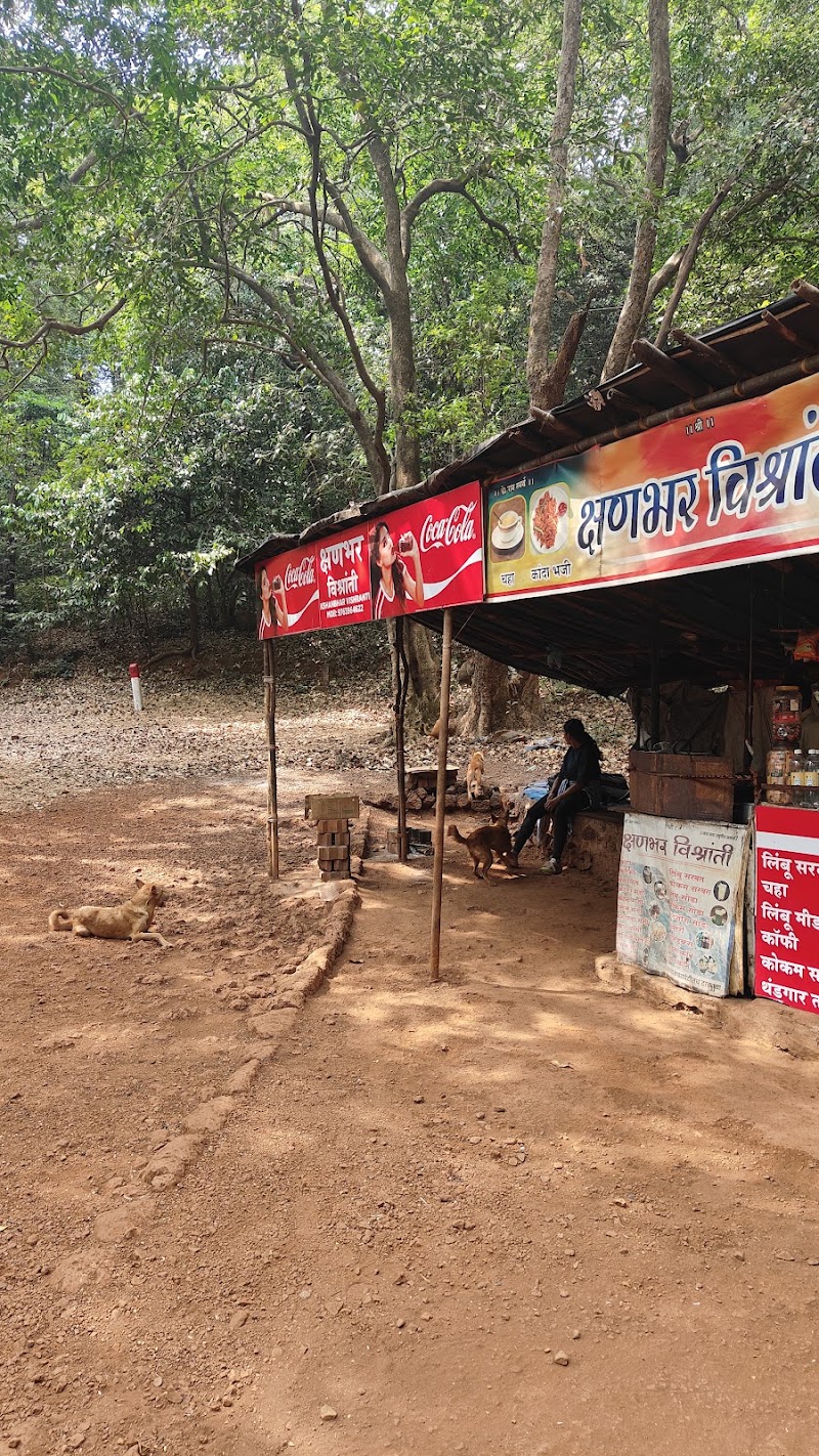 Garbett waterfall point - Garbett waterfall point X7VM+4RR, Matheran, Maharashtra 410102, India