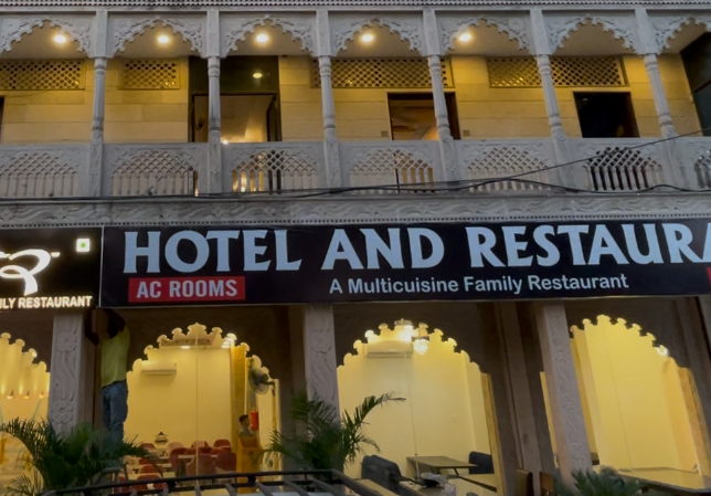 Thor Restaurant - Thor Restaurant Jeep safari stand, opp. Amer fort mavtha, Devisinghpura, Amer, Jaipur, Jaipur Heritage (M Corp.) (Part), Rajasthan 302028, India