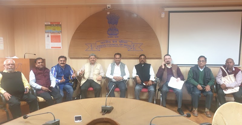 National Union Of Journalists (India) NUJ-I - National Union Of Journalists (India) NUJ-I, 7, Jantar Mantar Road, Janpath, Sansad Marg Area, New Delhi, Delhi 110001, India