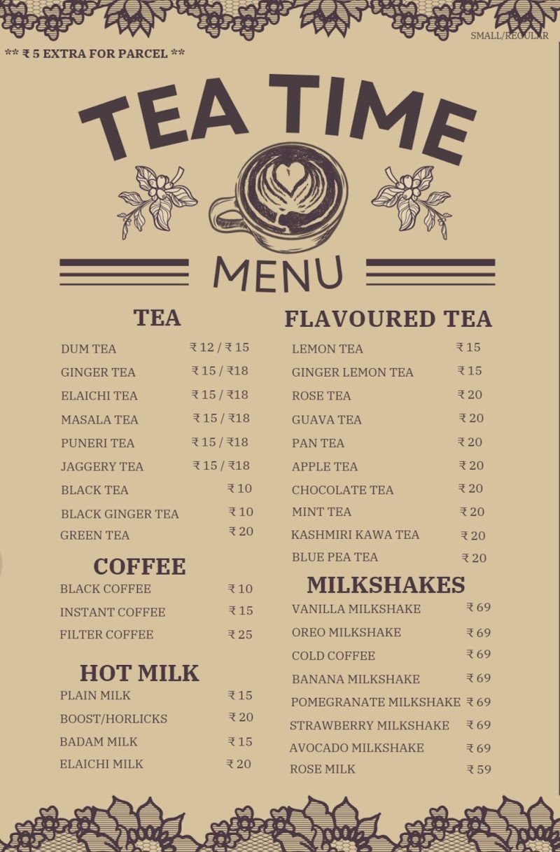 Tea Time - Tea Time Venugopal Swamy Building, 480, Velankani Drive, Celebrity Layout, Electronic City Phase I, Electronic City, Doddathoguru, Karnataka 560100, India