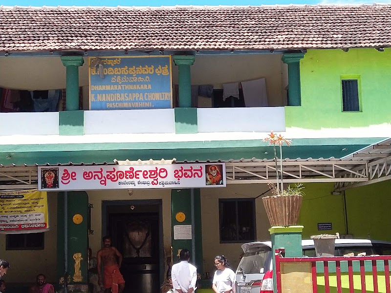 Paschima Vahini Srirangapatna - Paschima Vahini Srirangapatna, CM9F+J7H, Paschima Vahini Rd, Srirangapatna, Karnataka 571606, India