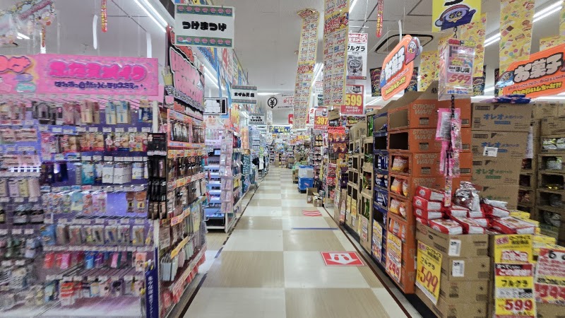 MEGA Don Quijote - MEGA Don Quijote, 1363 Uchita, Kinokawa, Wakayama 649-6414, Japan