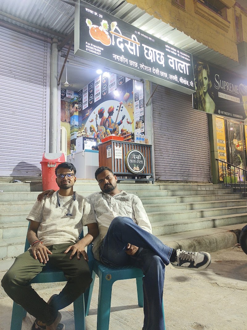 Desi chhachh wala talwandi - Desi chhachh wala talwandi, CIRCLE, Sector-B, Talwandi, Kota, Rajasthan 324005, India