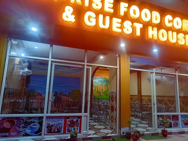 SunRise Guest House (हिमाचली धाम & Fast food) - SunRise Guest House (हिमाचली धाम & Fast food), Kairtoo, Kandaghat-Chail-Kufri Rd, Kandaghat, Himachal Pradesh 173215, India
