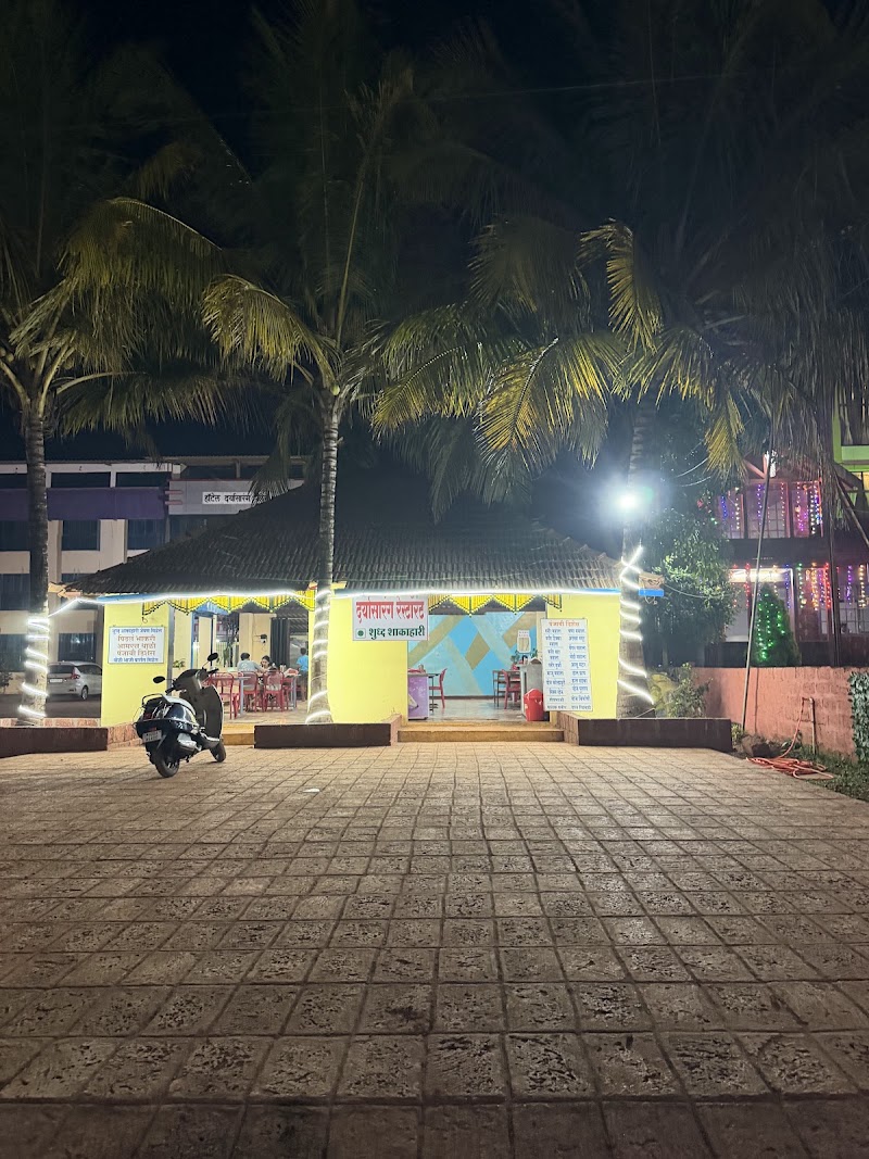 Daryasarang Restaurant - Daryasarang Restaurant near St stand, Rajwadi, Ganpatipule, Maharashtra 415615, India