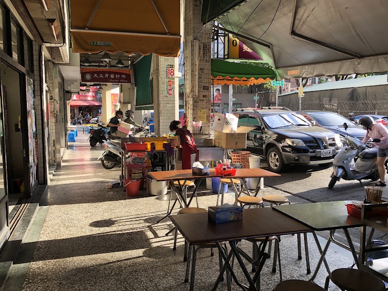 常心素食