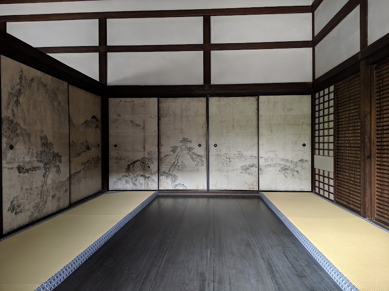 Daitoku-ji Ryogen-in - Daitoku-ji Ryogen-in 82-1 Murasakino Daitokujichō, Kita Ward, Kyoto, 603-8231, Japan