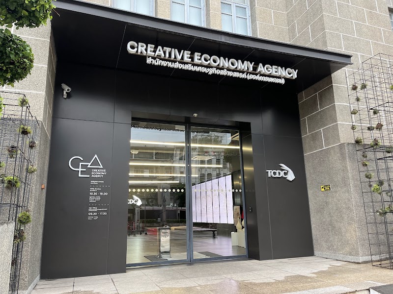 TCDC Bangkok, Thailand Creative & Design Center - TCDC Bangkok, Thailand Creative & Design Center Central Post Office, 1160 ถ. เจริญกรุง Khwaeng Bang Rak, Khet Bang Rak, Krung Thep Maha Nakhon 10500, Thailand