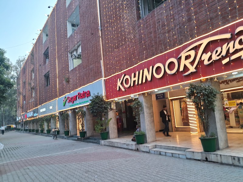 Sector 17 Plaza - Sector 17 Plaza, PQRJ+6R8, Shopping Plaza, 17E, Sector 17, Chandigarh, 160017, India
