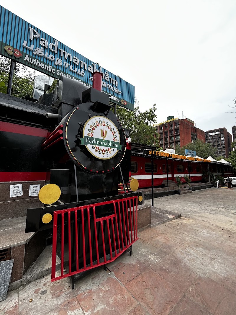 Padmanabham