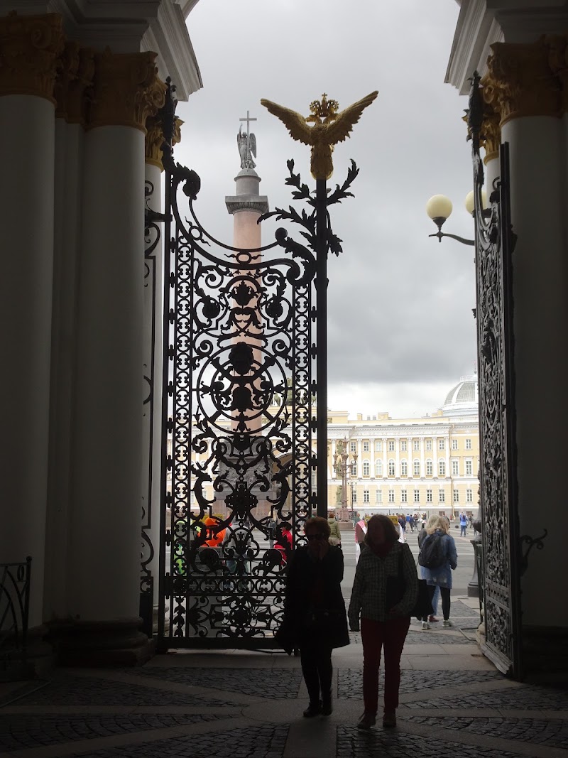 Palace Square - Palace Square, Sankt-Peterburg, Russia, 191186