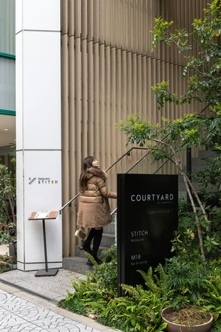 Courtyard by Marriott Osaka Honmachi - Courtyard by Marriott Osaka Honmachi Chuoku, ２丁目-３-7 南本町 中央区 大阪市 大阪府 541-0054, Japan