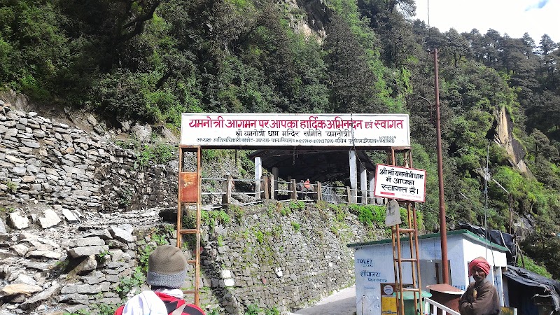 Shri Yamunotri Dham - Shri Yamunotri Dham XFX7+V6G, Yamunotri, Uttarakhand 249141, India