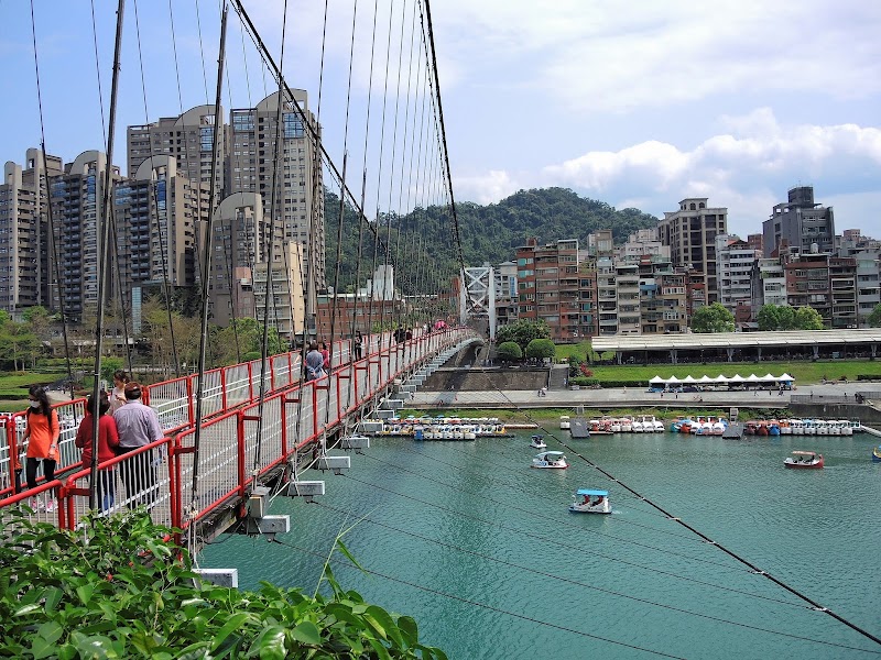 Bitan Suspension Bridge - Bitan Suspension Bridge Bitan Bridge, Xindian District, New Taipei City, Taiwan 231