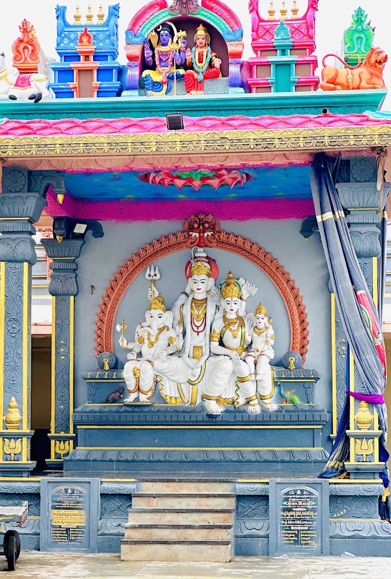 Sri Mallikarjuna Swamy Kamakshi Tayee Devasthanam - Sri Mallikarjuna Swamy Kamakshi Tayee Devasthanam FVHR+H5X, Jonnawada, Andhra Pradesh 524305, India