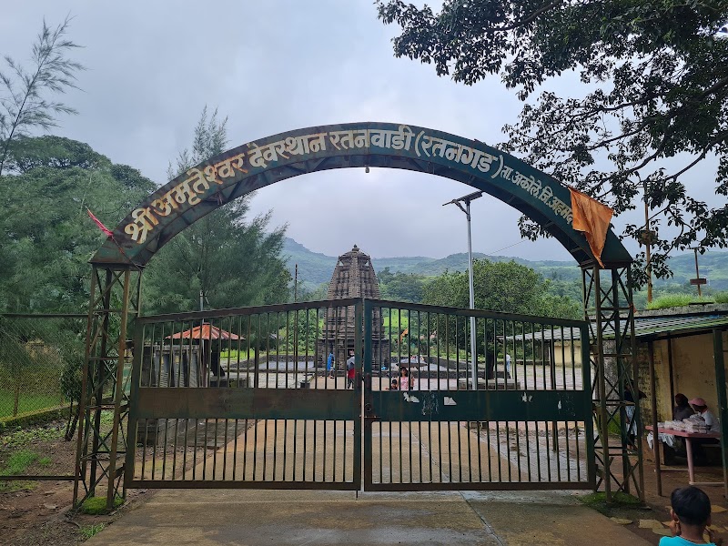 Shree Amruteshwar Temple - Shree Amruteshwar Temple, @-Ratanwadi near Bhandardara, Amruteshwr temple, Ratan Wadi, Maharashtra 422604, India