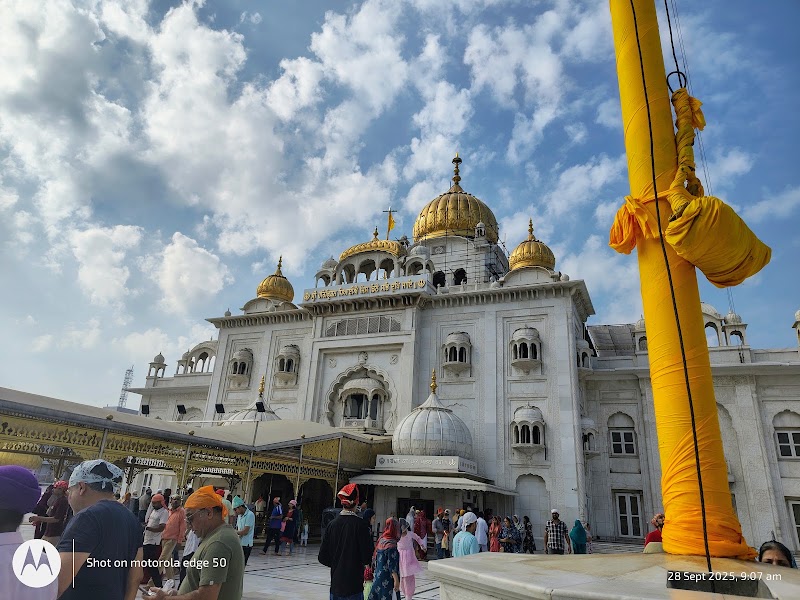 Bangla Sahib Road - Bangla Sahib Road, Bangla Sahib Rd, New Delhi, Delhi 110001, India