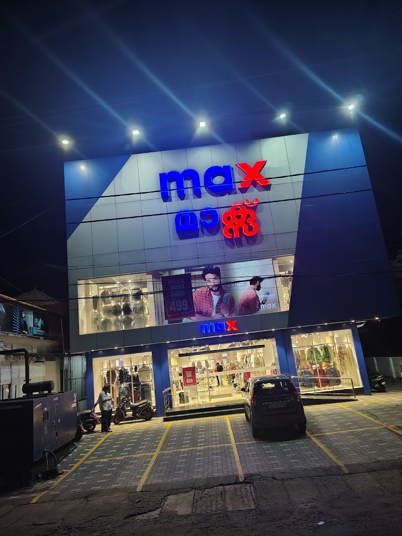 Max