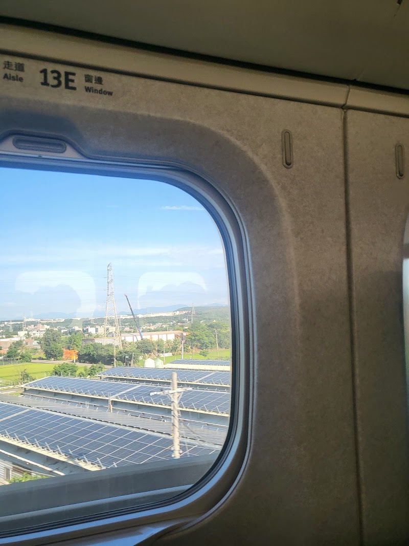 Taiwan High Speed Rail Corporation - Taiwan High Speed Rail Corporation, 115, Taiwan, Taipei City, Nangang District, Sanzhong Village, Jingmao 2nd Rd, 66號13~15樓