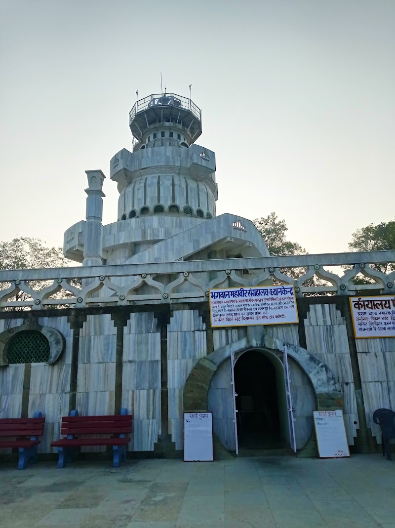 Rajgir - Rajgir Rajgir, Bihar 803116, India
