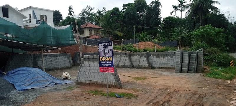 Padinjarathara - Padinjarathara, Keralam, India